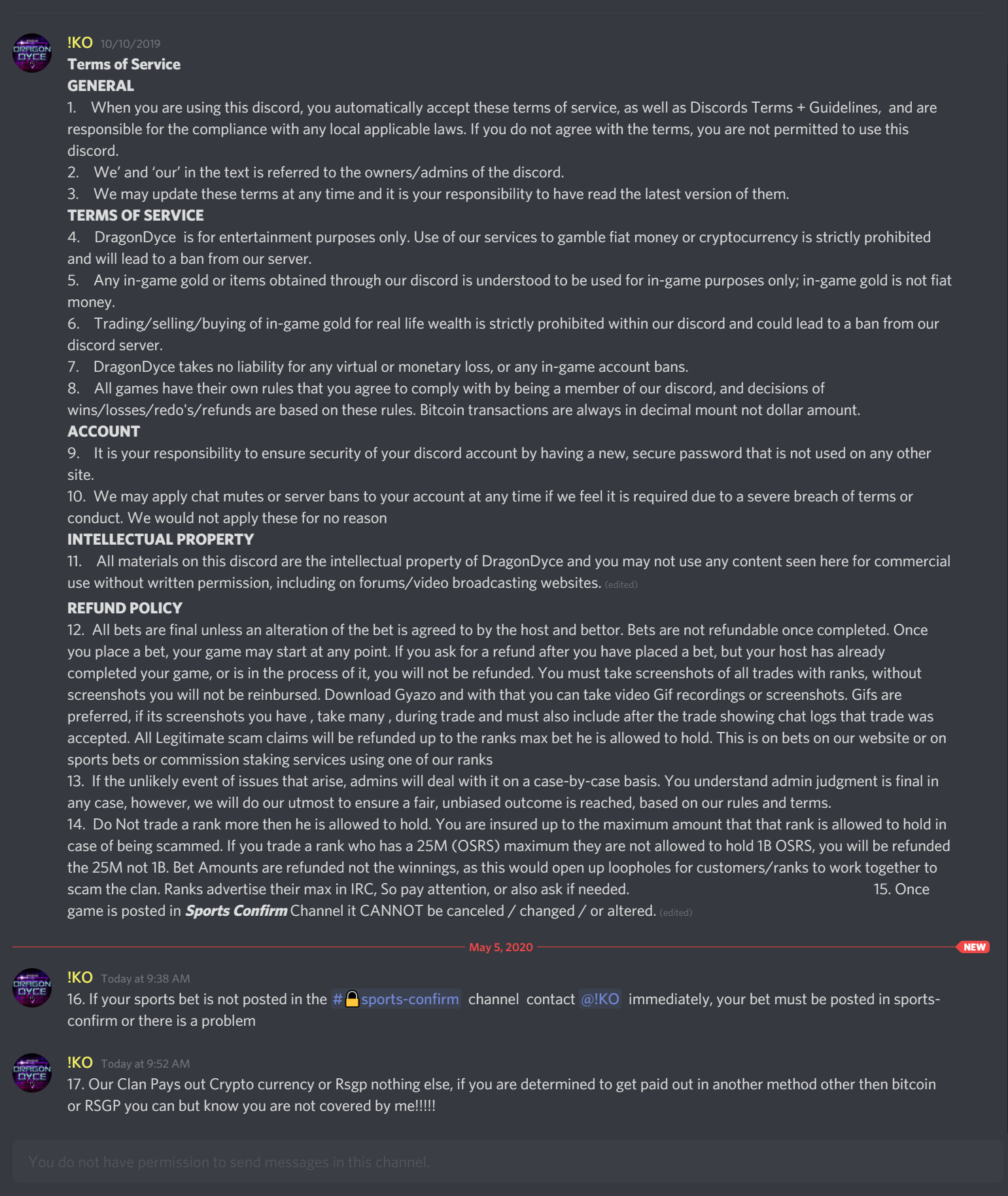 Tos discord что такое